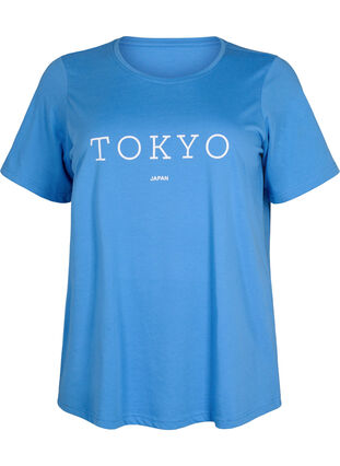 Zizzi FLASH - T-Shirt mit Motiv, Ultramarine, Packshot image number 0